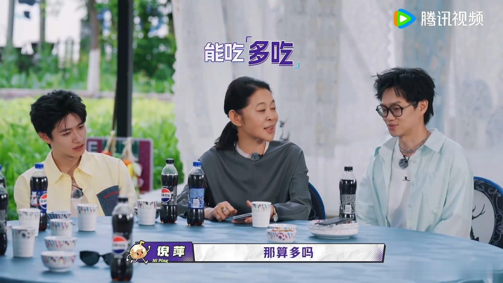 倪萍为左航吃40个饺子发声一路向海的少年能精准答出吃四十个饺子的人是左航，足以证