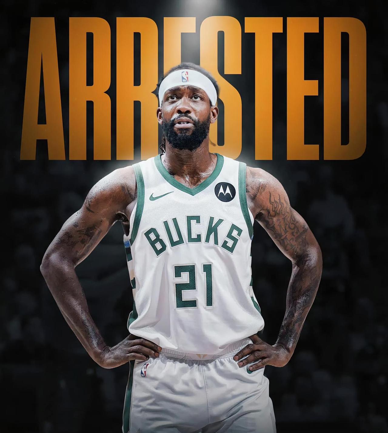 TMZ: 帕特里克-贝弗利因重罪袭击在得克萨斯州被捕，预计他将在缴纳4万美元保释