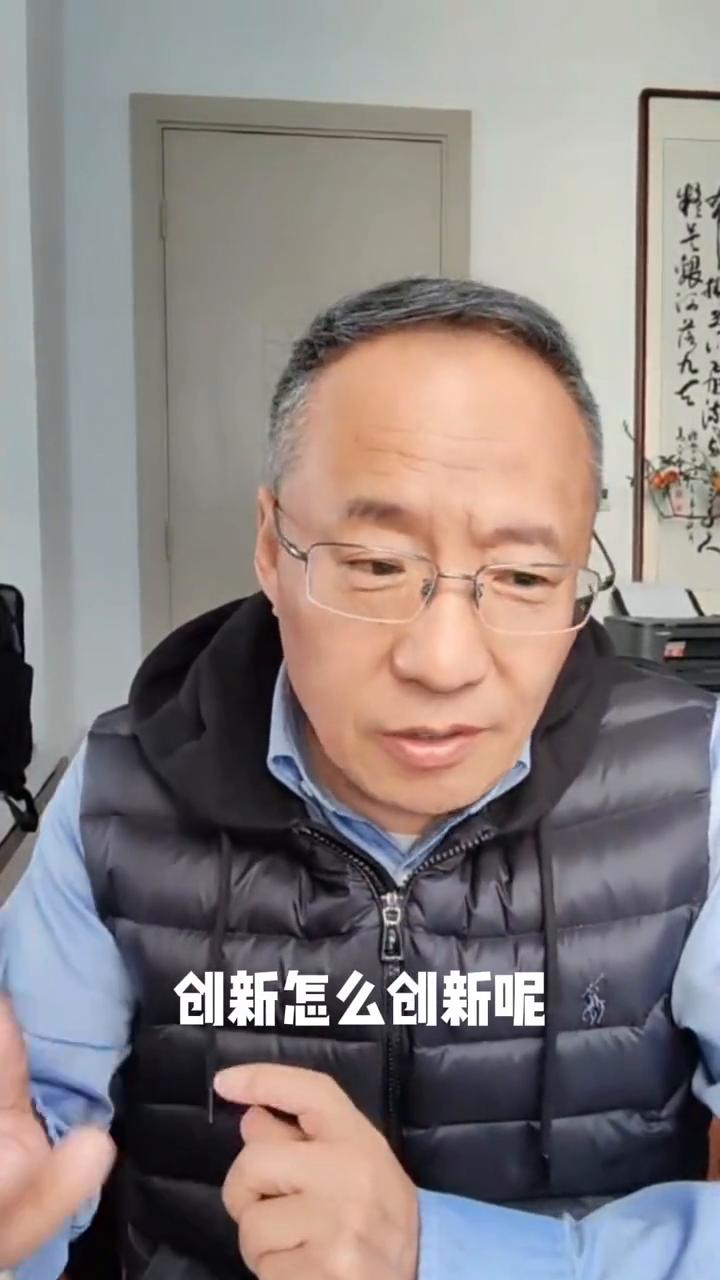 供应链从"竞争"转向"共赢"，采购如何"成本"转型为"价值创造"？(二)
另外一