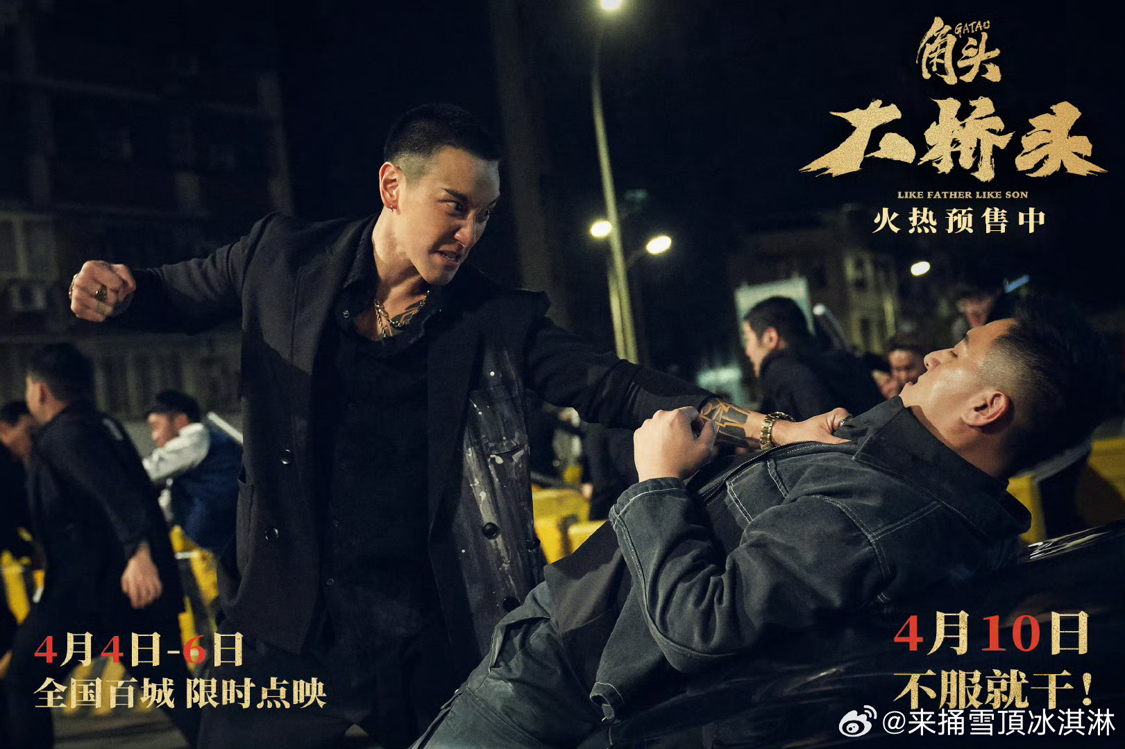 闽南话有种羊叫干羚羊发给你懂闽南话的朋友并什么都不说懂闽南语狂喜！角头大桥头脏话