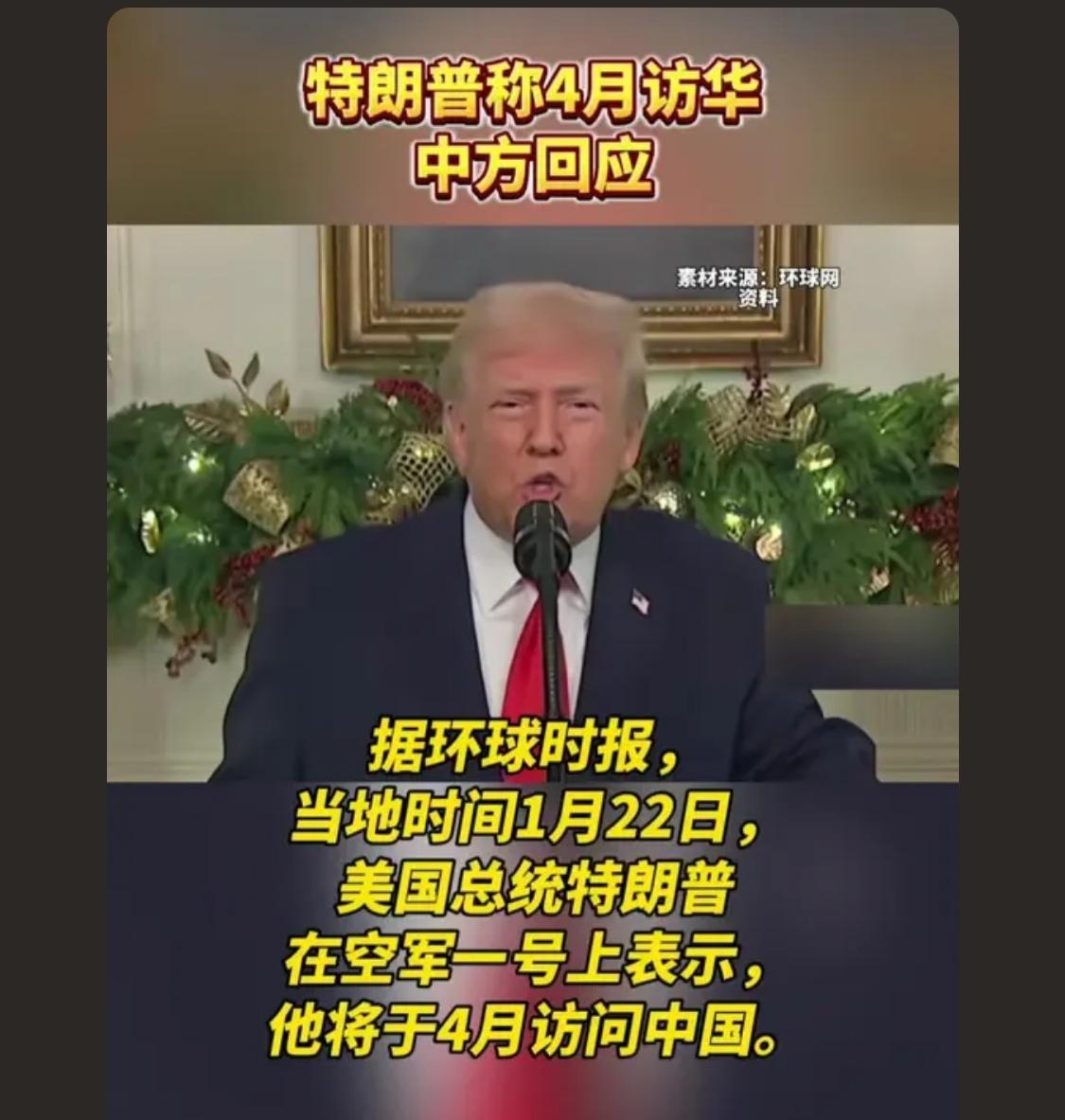 这是36计当中的哪一计

人老了，古言到老还小，他想事如三岁小孩，不顾后果，不值