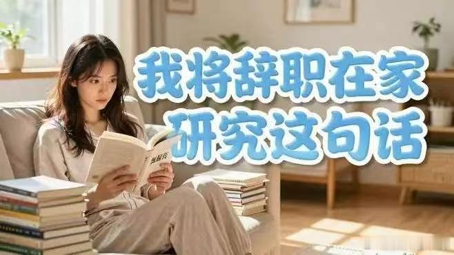 大家好啊，你们，有没有发现❗每年的龙舟比赛，都是在水里，举办的❗还有，端午节，有