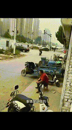 车不响了，也不见了。
刷到这样一个视频，一男子的自行车总是响，决定去找人修一下，