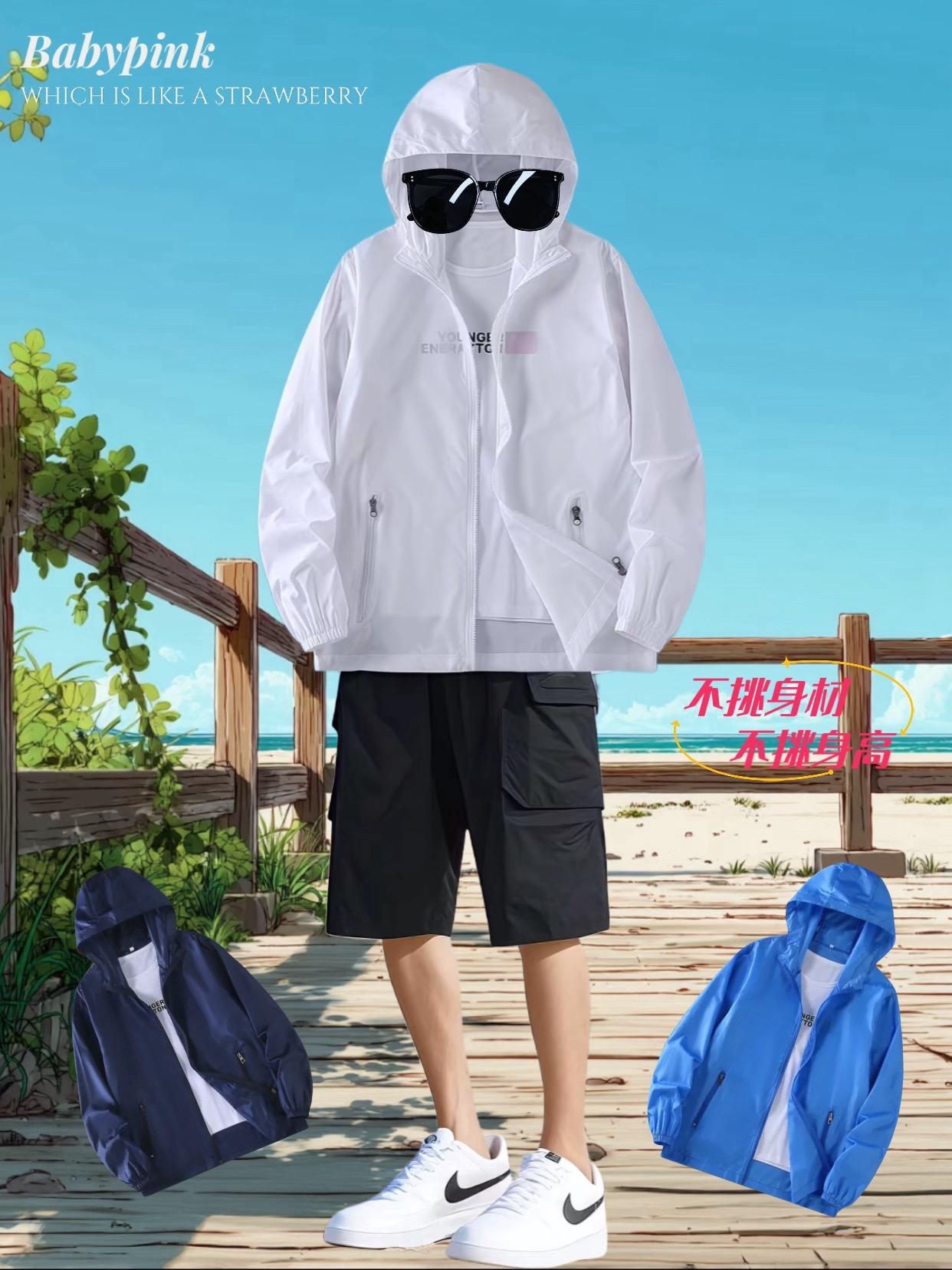 便宜到离谱！男士冰丝速干防晒衣闭眼囤。兄弟们，户外出行不晒成黑炭，又想...