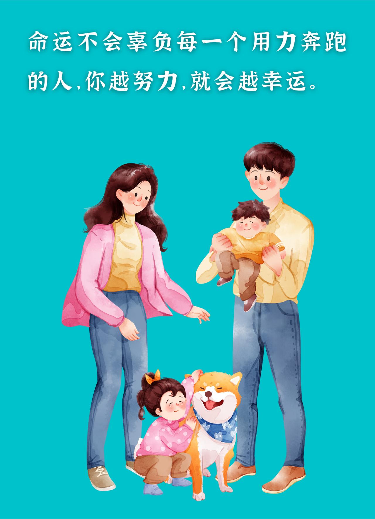 2026年女性情感自检清单（存下来，每个月看一遍）

不用等别人告诉你过得好不好