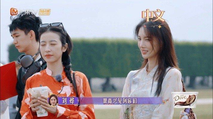 #金晨自我介绍忘了说名字#金晨演社恐本人[允悲]因为太紧张介绍自己只介绍了自己是