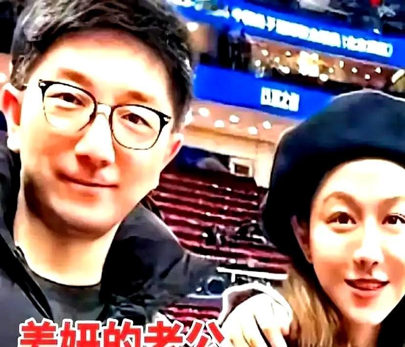 姜妍嫁给年薪五十万金融男、宋丹丹撮合？这瓜，网友和自媒体编得太用力了。

202