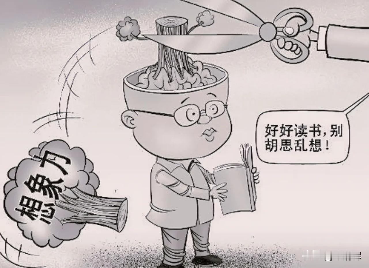 小学校长13年受贿949万应试教育出了大问题，本来一个好好的孩子，进了学校很快就