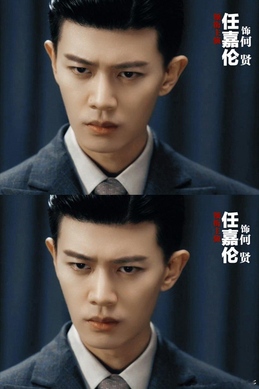 任嘉伦[超话] ✨任嘉伦何贤 [音乐]任嘉伦风与潮  夏的热烈悄然退场，秋日午后