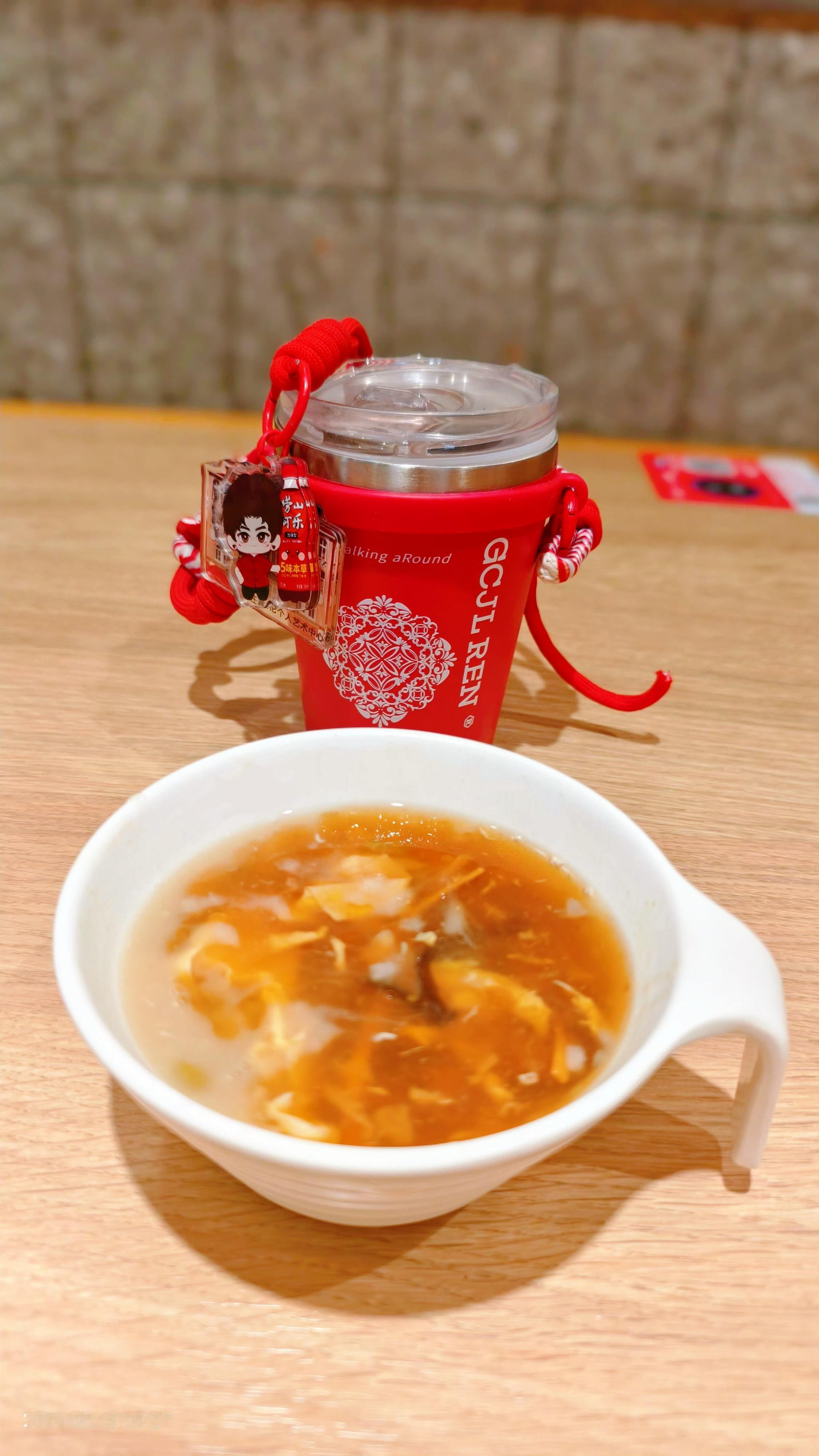 感谢嘉人莹宝推荐今天来蹭一个“无限♾️续粥”☕任小猪🐷要不要来试一试任苒时光