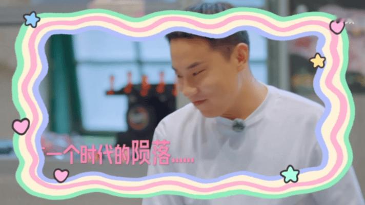 贺峻霖一杆进6球贺峻霖只学一小时台球打哭徐志胜 整场台球赛焦点全在贺峻霖身上，连