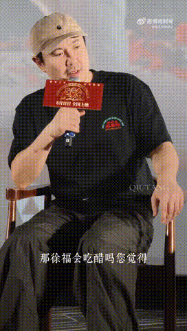 沈腾 孩子可以再生谁能拒绝路演的快乐，观众抛出死亡二选一，沈腾不回避直接作答，救