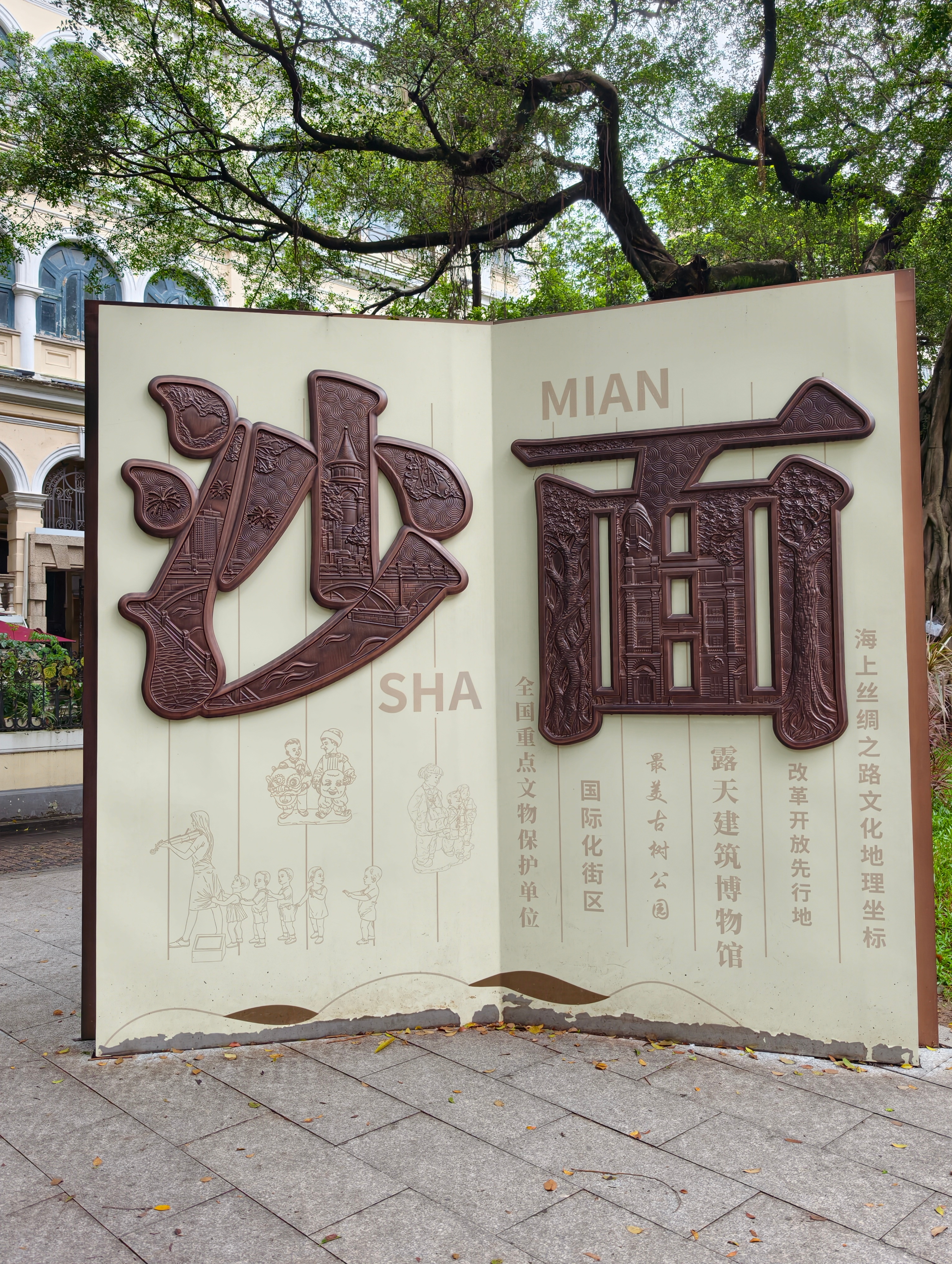 再见了广州，这个到处打车都要高速费的城市 