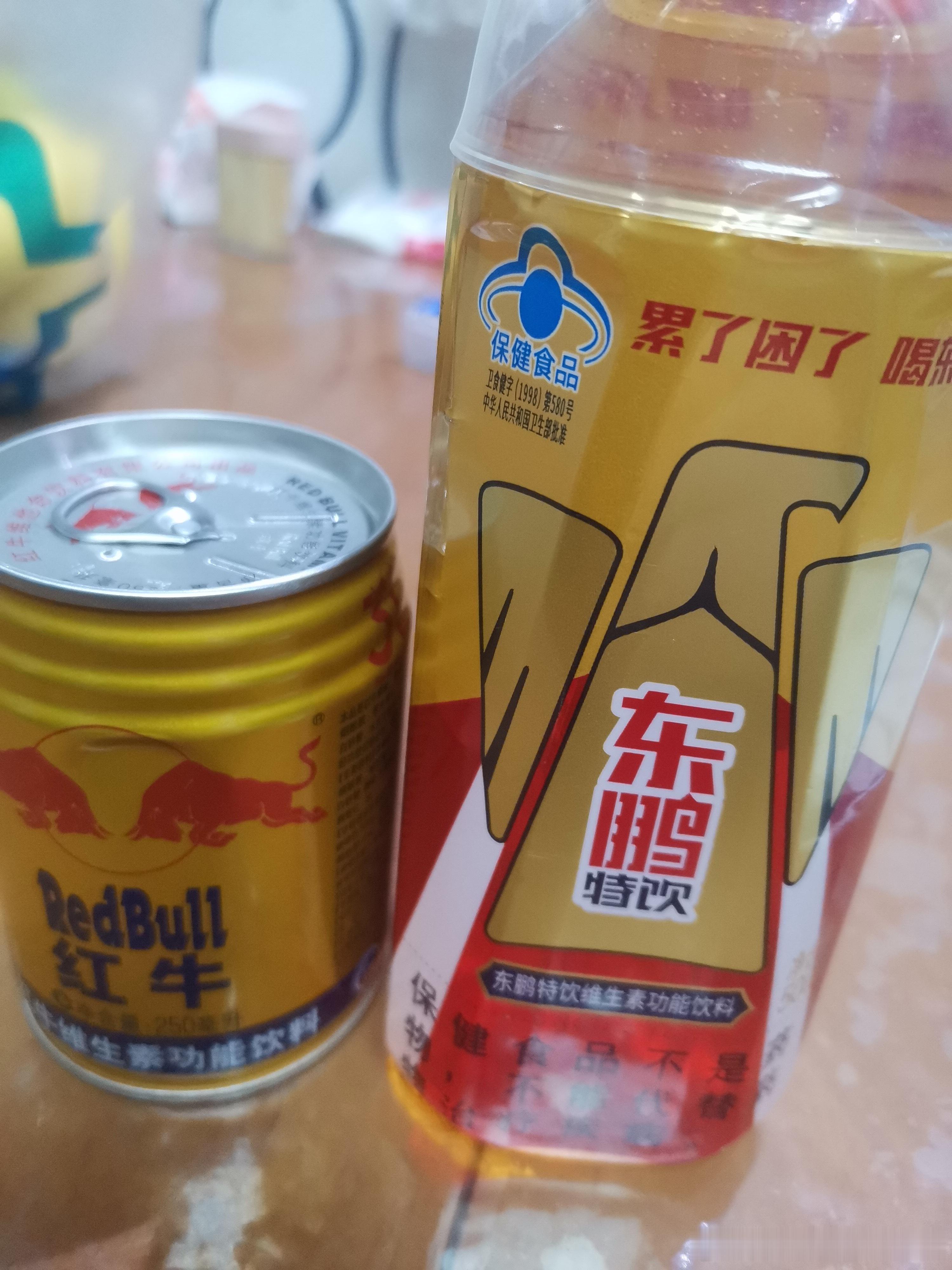 晚上吃了点，喝了点，晚上都没睡好 