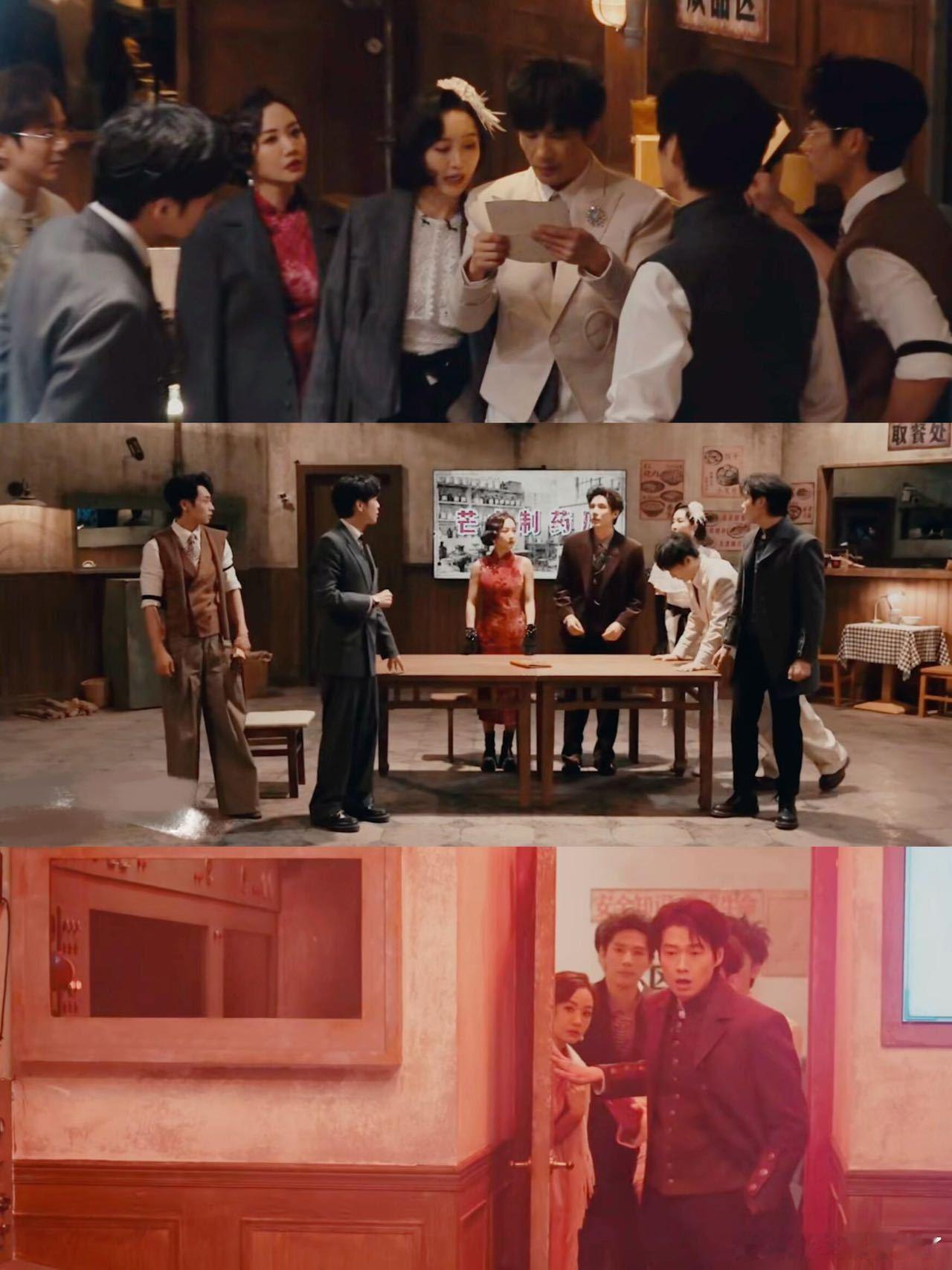 大侦探民国风宣传片大侦探 民国列车遇变故，芒山途中藏疑云，八位嘉宾高能推理，锁定