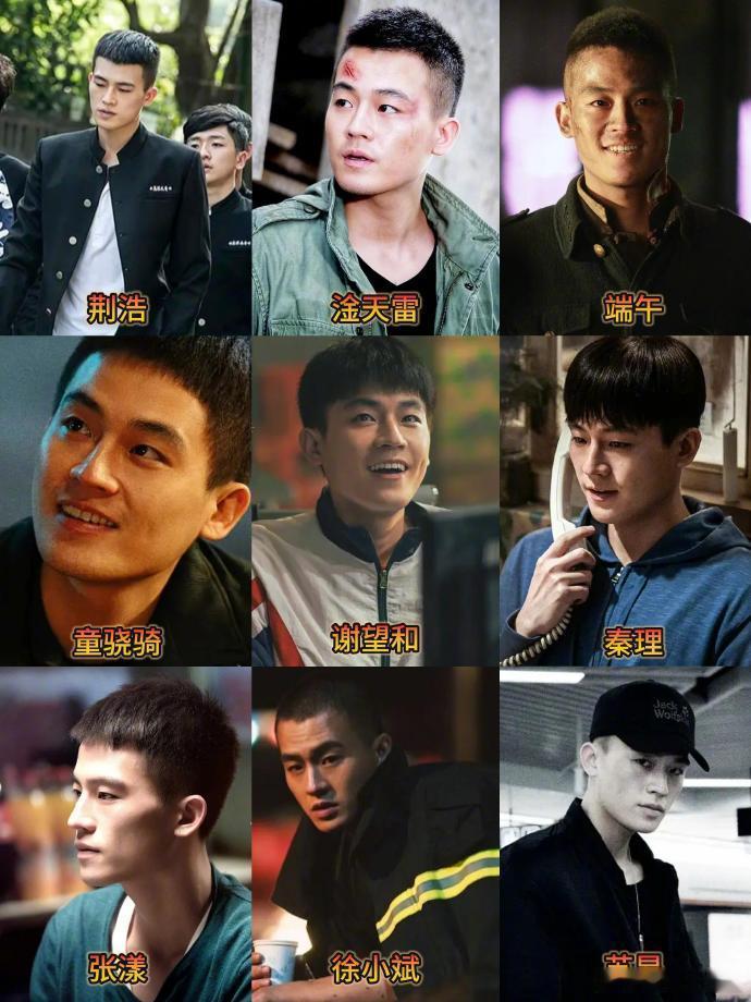 欧豪把6个角色的名字挂在衣服上 欧豪这波创意太戳心！衣服上挂满封大脚、谢望和、高