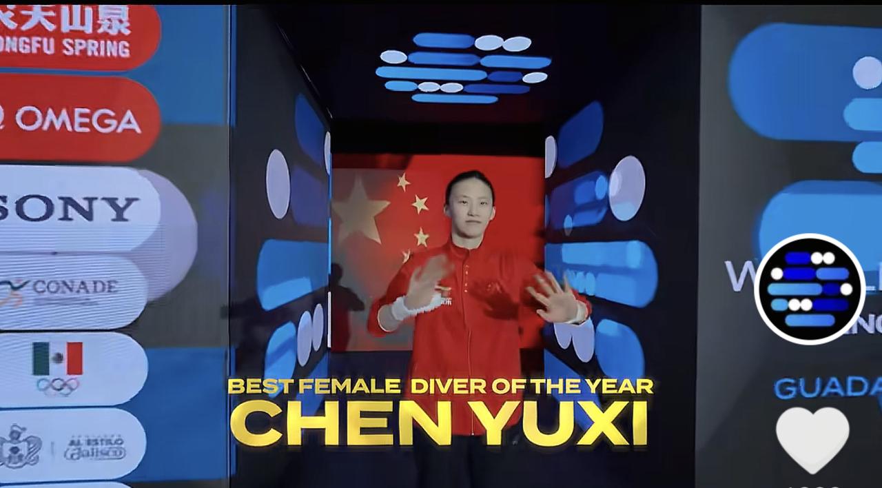 12月16日世界泳联官宣陈芋汐当选2025年度最佳女子跳水运动员时，给出该官方评