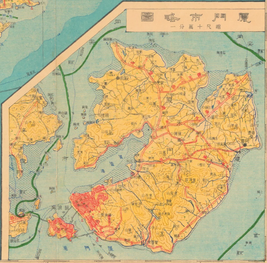 1946年厦门市略图 民国老地图