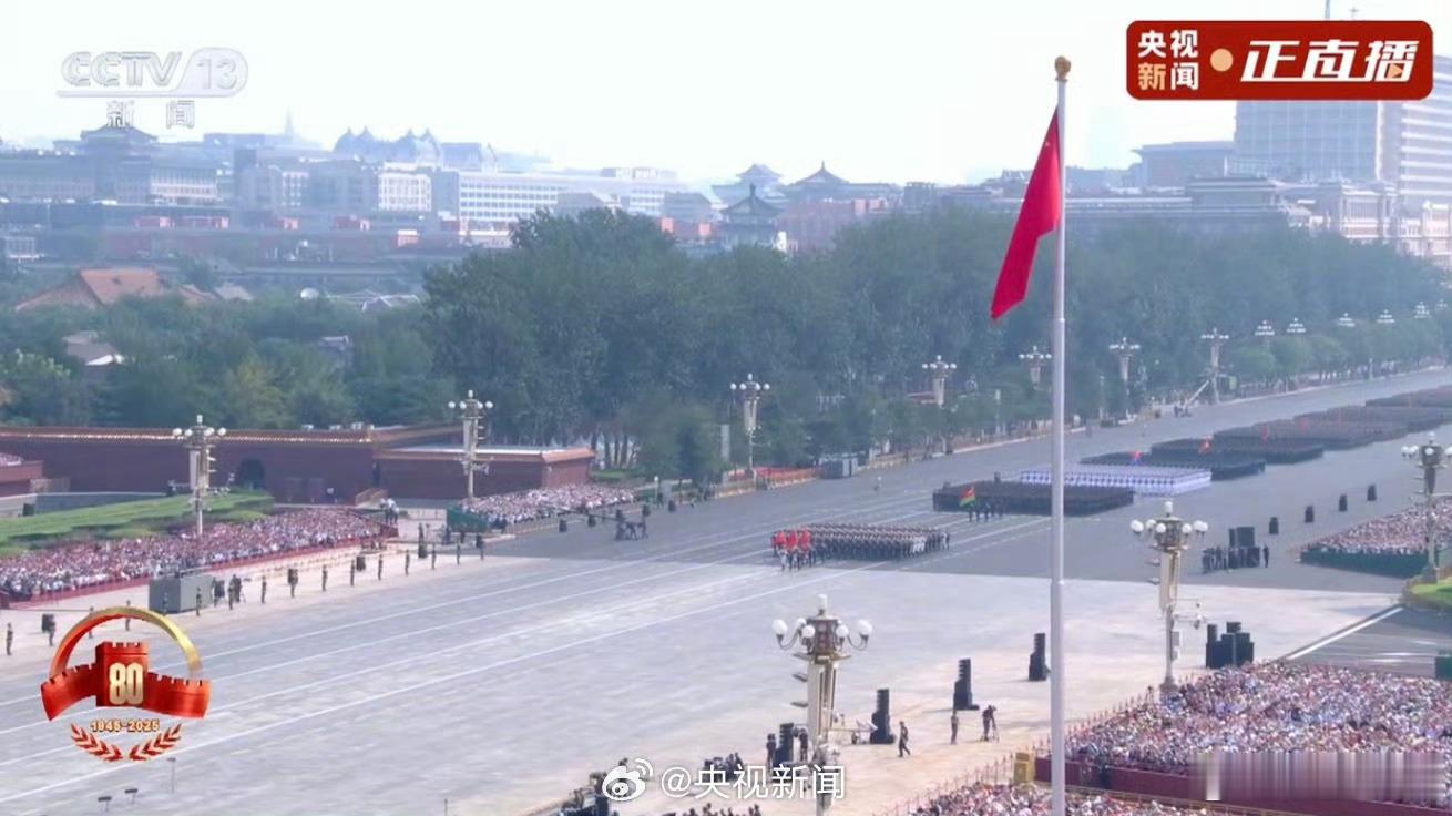 九三盛大阅兵爱我中华 ​​​