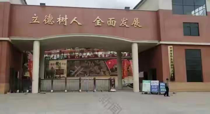学校要求多钱赚钱！云南一公司虚构高校食堂招商：三家公司 1790 万元保证金打水