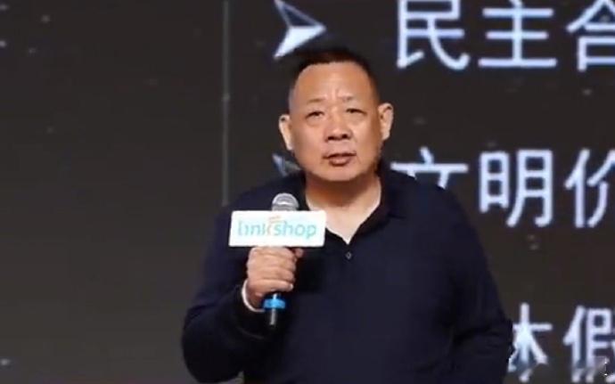 胖东来和田玉标注进货价和毛利掀翻了好多人吃饭的锅，不过说真的，干的好，让暴利无所