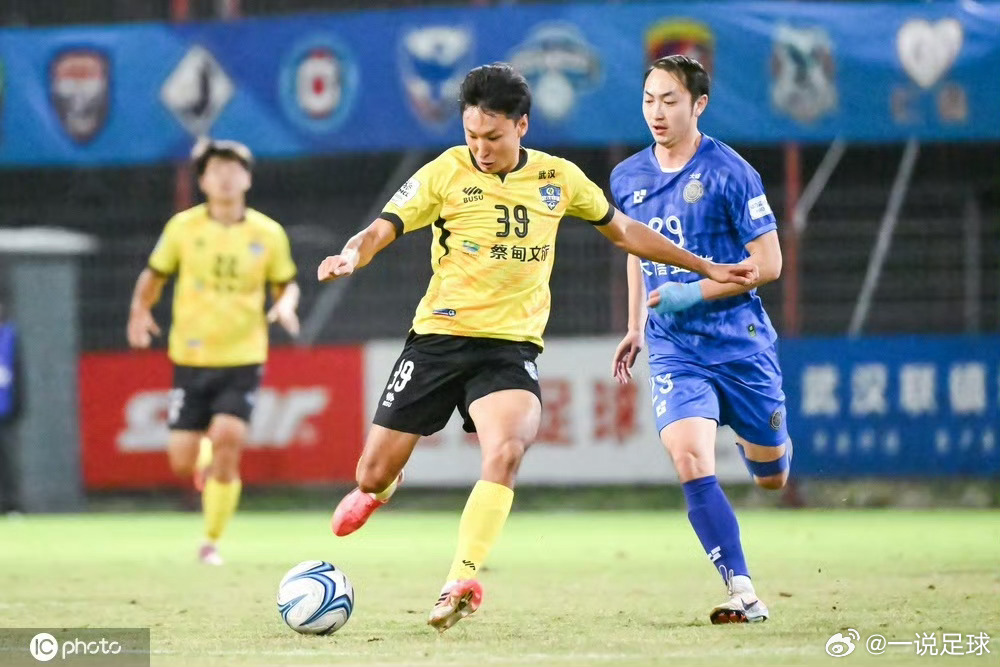 武汉联镇3比0击败大连聚惺晟恒，晋级排位赛次轮，将战广东吴川青年！昨晚进行的中冠