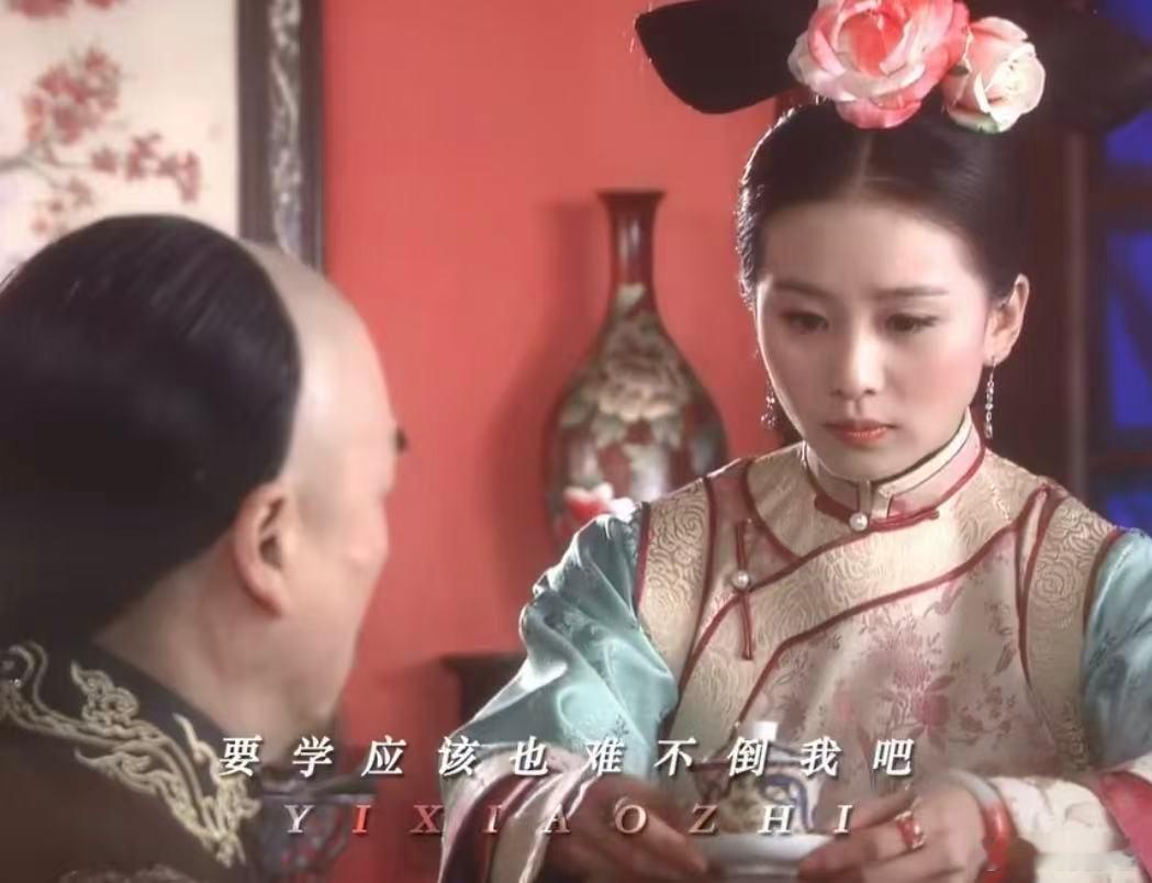 桐华这么多年还是喜欢茶水间 看到许兰香的戏份瞬间梦回步步惊心，同一个开局，却书写
