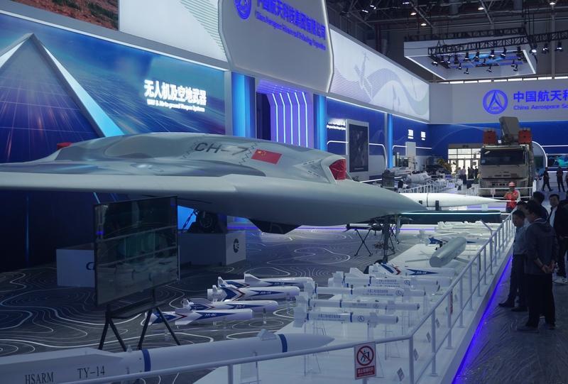 彩虹 - 7 无人机成功首飞意义非凡。它是中国无人机领域技术创新的重要体现，采用