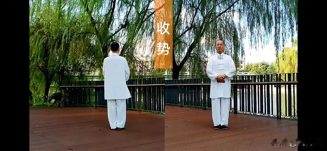 清早起来，一杯水下肚，打两遍八段锦，神清气爽，感觉全身的精和气血都被激活了，简直