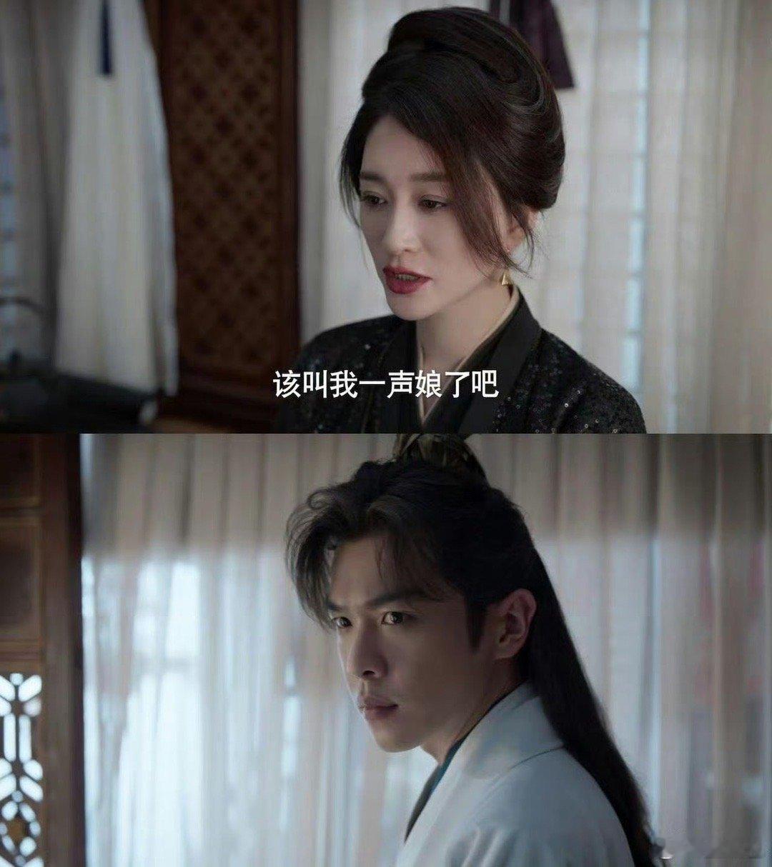 #这人间只允许有一个人比我美# 长公主说的太对了 自己的地位要靠自己去争取，这样