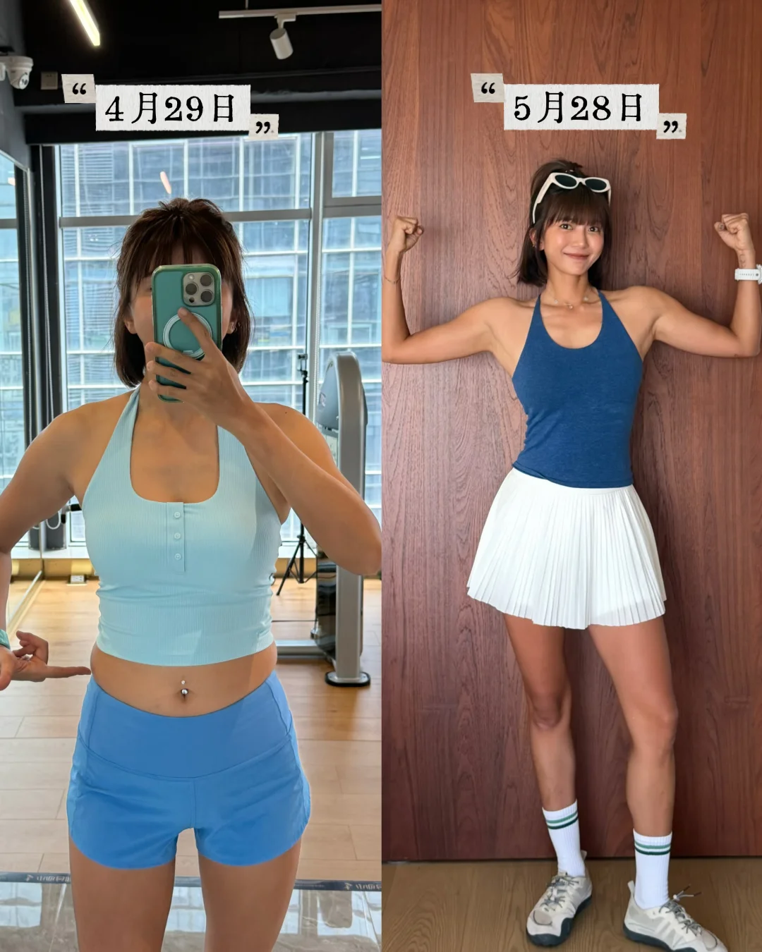 5月运动总结💪如何在忙碌的节奏里保持锻炼