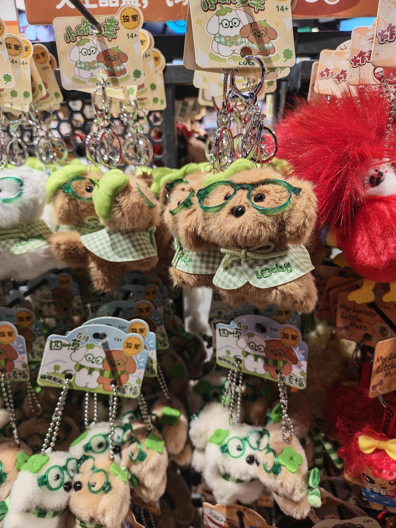 晒图笔记大赛天天喜欢这些小店。