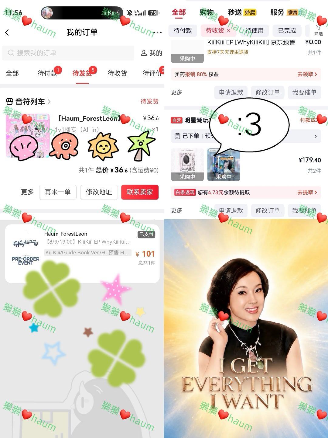 小豹我来了———— 