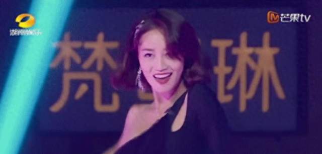 蓝盈莹坦白“我是浪姐受益者”：野心逐渐被认可