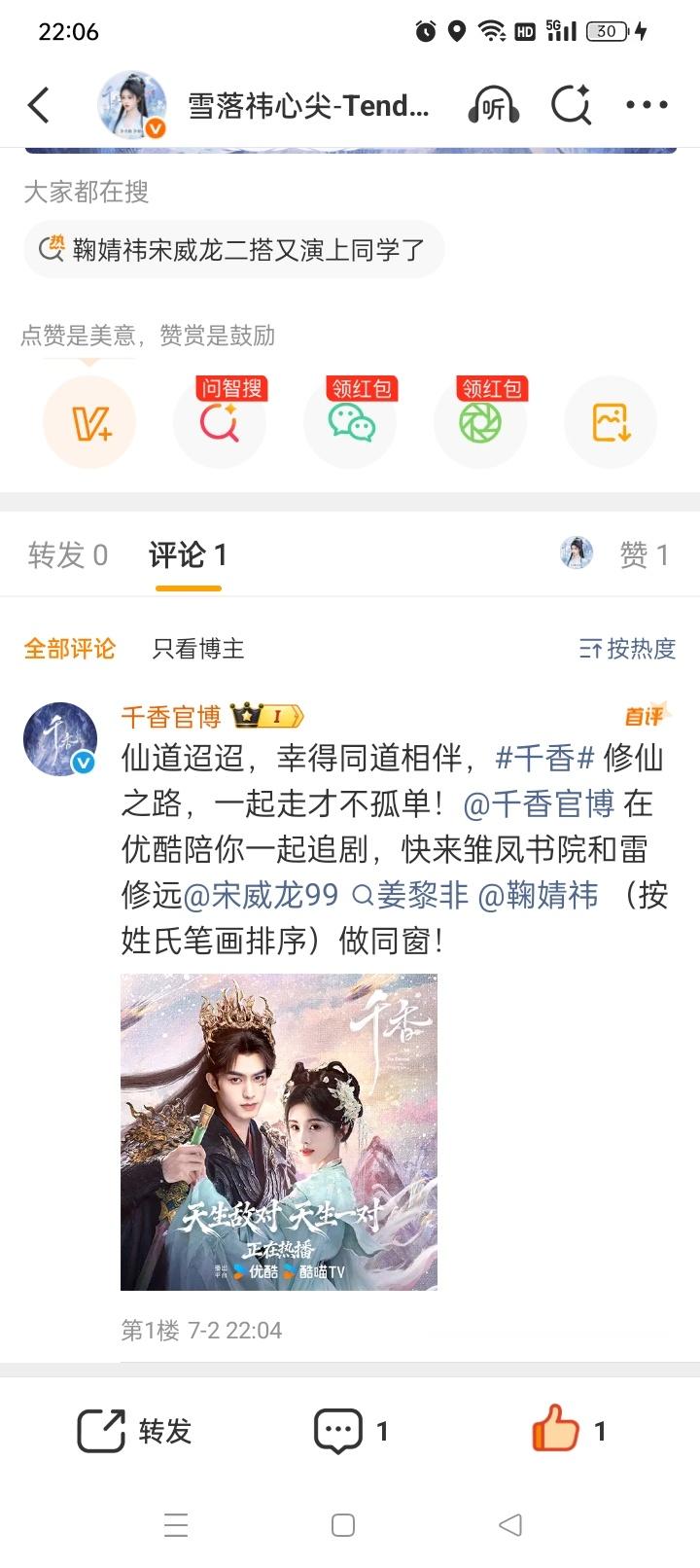 给我pl吗 
