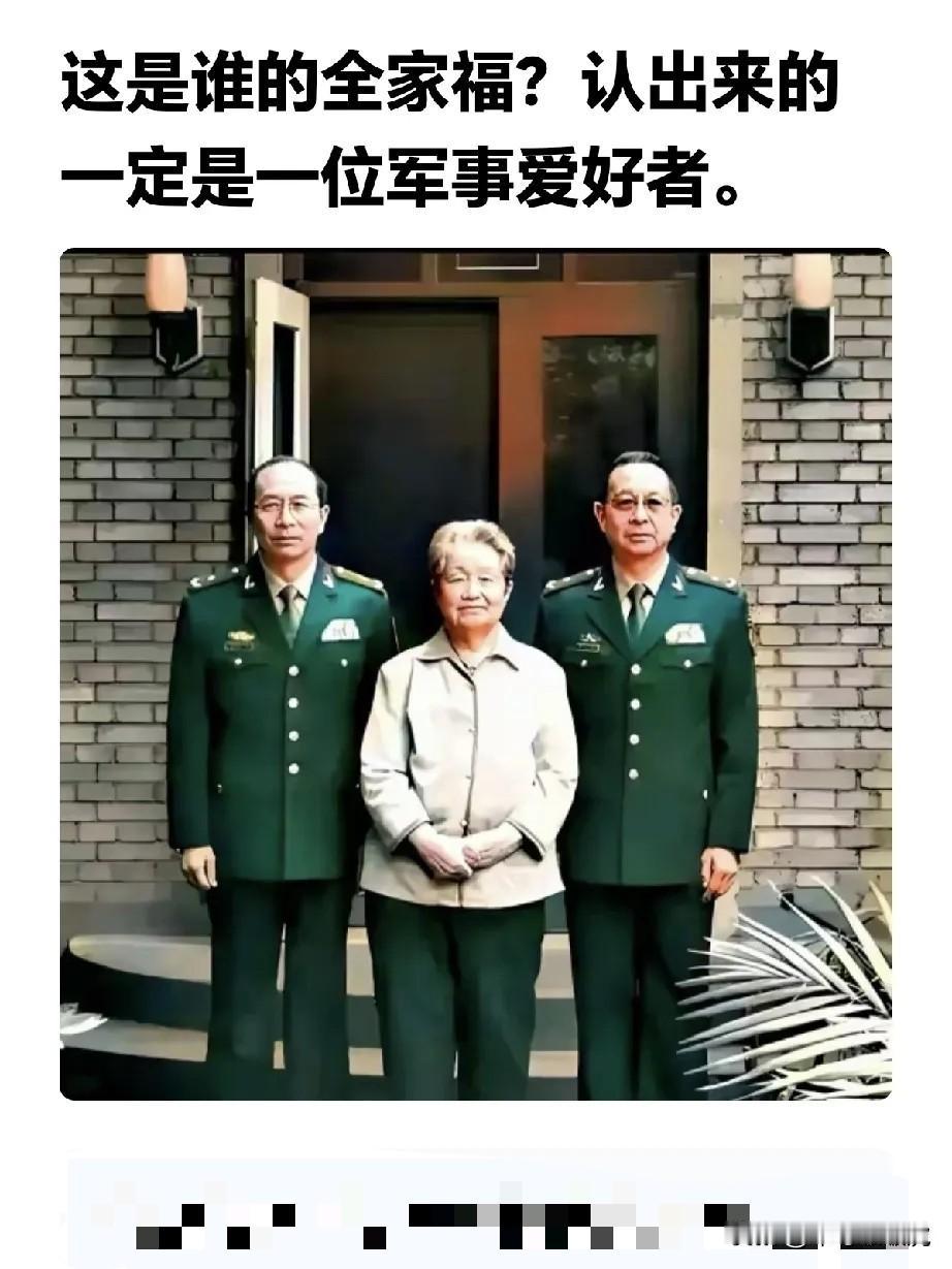 我敢打赌！能一眼就认出来他们是谁的，历史绝对不会差！[赞][赞]