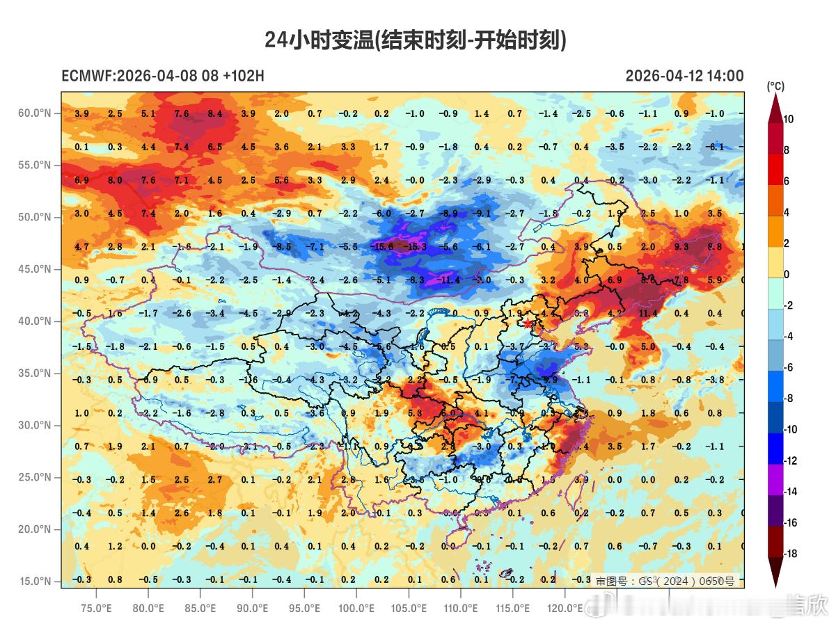【气温波动中创新高】今天最高，长沙28.9℃、贵阳30.6℃，气温创今年以来新高