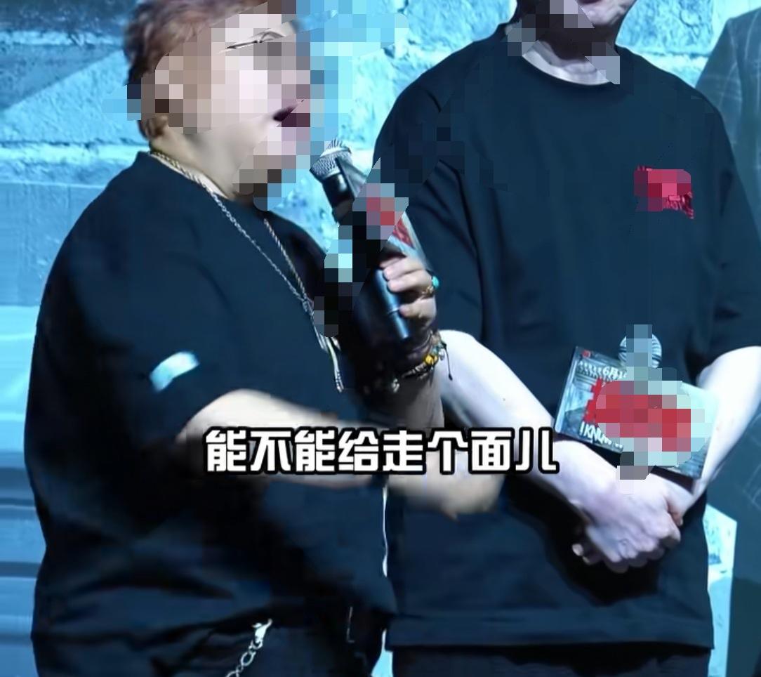 刚刚去查了一下，“走个面”不是传统的老北京的语言，一般说的是“赏个面儿”，“给个