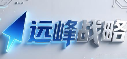 关于光标，我想再看看，本周四还有META的财报预期以及广告收入的报告，我预计ME