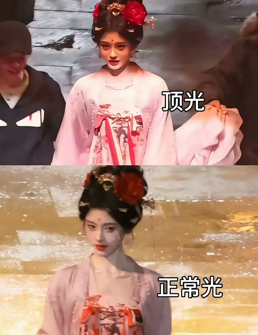 鞠婧祎顶光和正常光完全没区别啊 