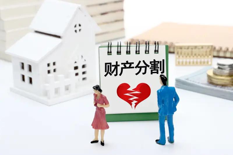 婚姻破碎、财产被瓜分：一场因“干柴烈火”引发的家庭悲剧，真相令人震惊！

近日，