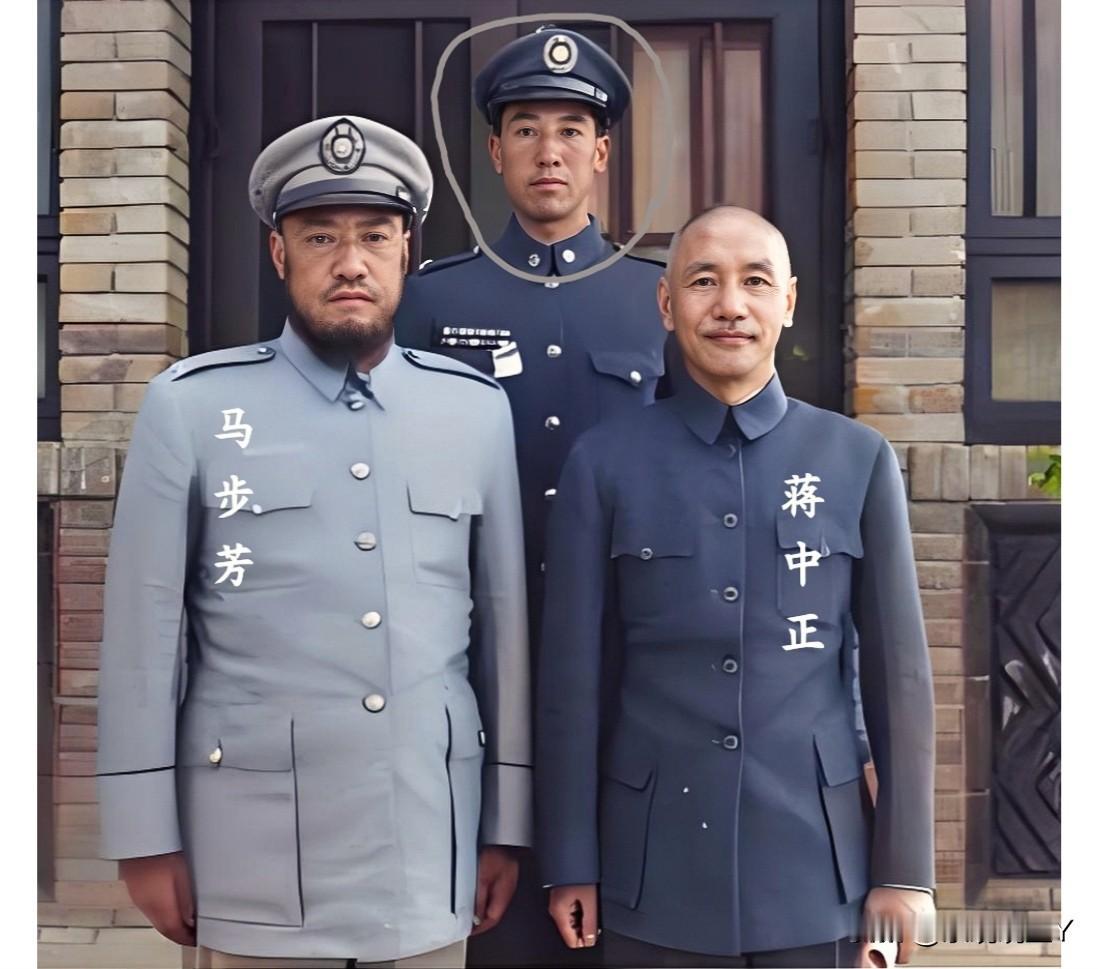 这才是1947年马步芳和蒋中正在重庆的真实样貌，这不是演戏，也不是电视剧中的演员
