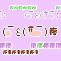 首款折叠iPhone或定价2300美元听说苹果要出折叠屏iPhone了，起售价2