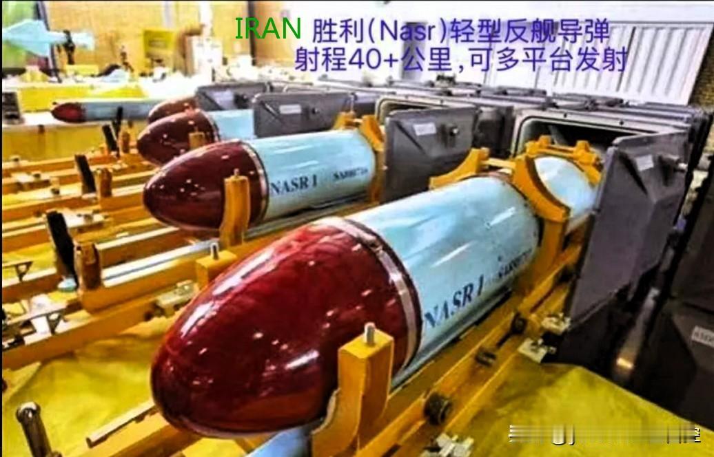 伊朗武装力量哈塔姆·安比亚中央总部发言人佐勒法加里宣布，鉴于美国继续从事海盗行径