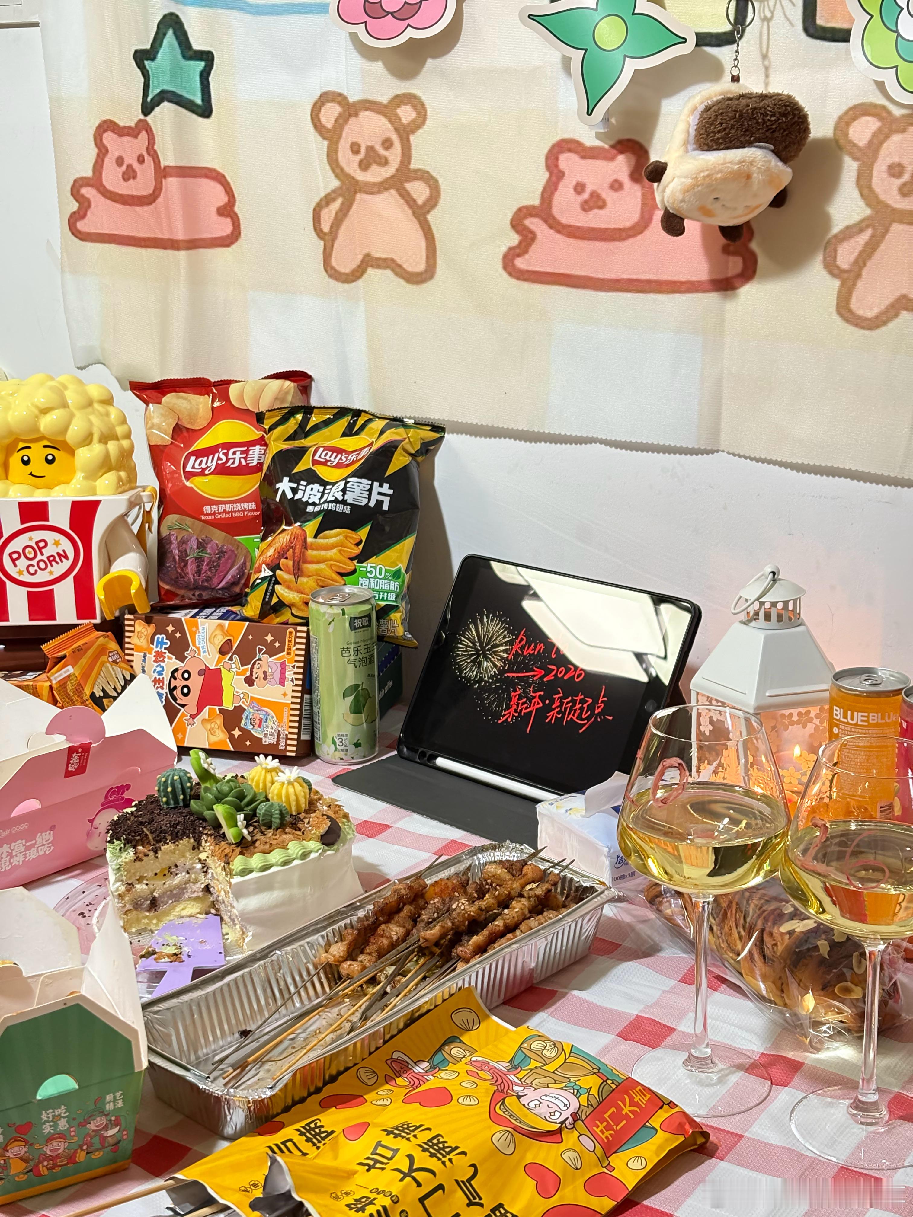 新年快乐呀 又奋斗了一年各位同行记得合同年份别写错了喔 武汉