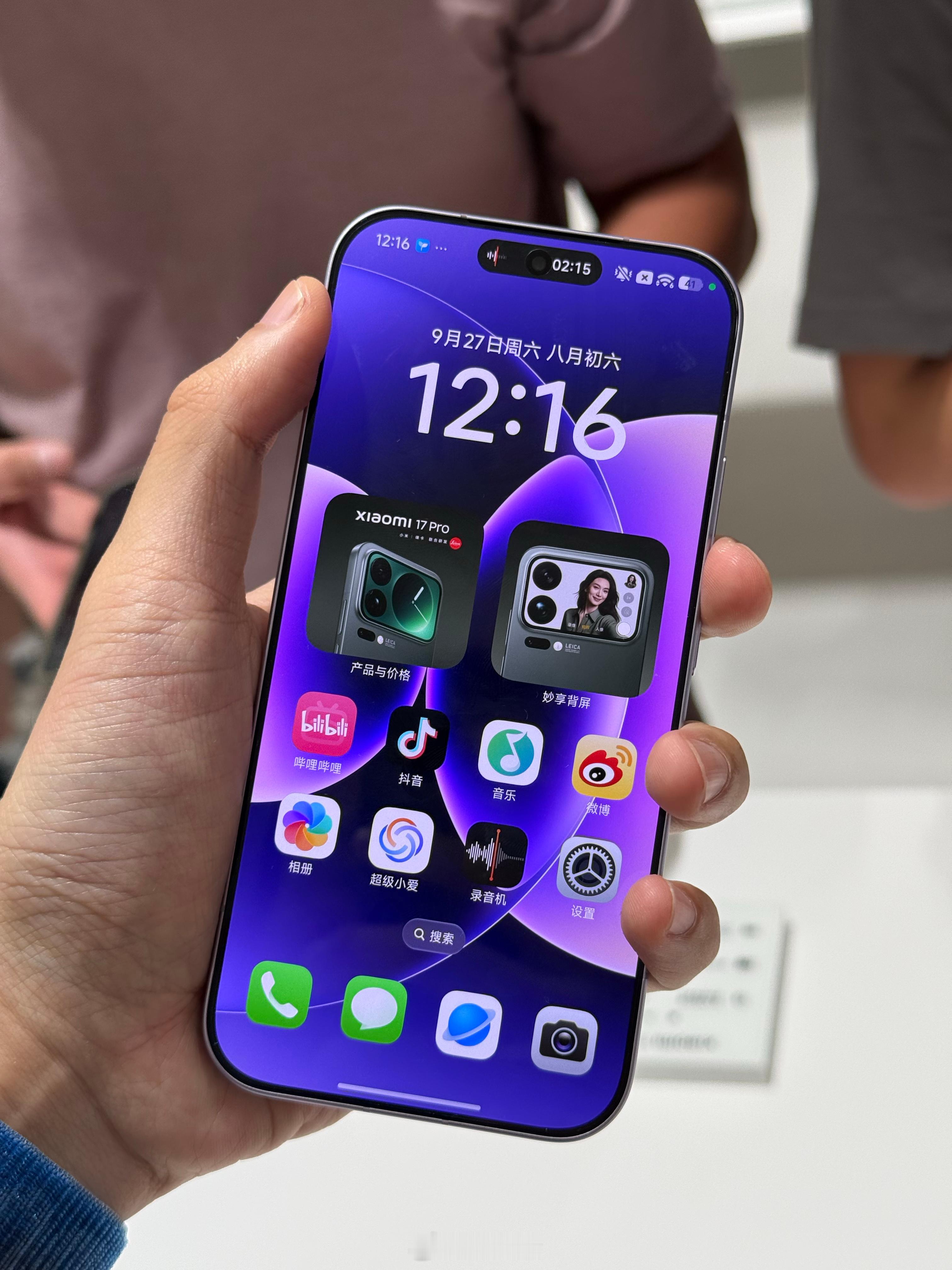 小米17 Pro快速上手，对比iPhone 17 Pro，各位感觉怎么样？卢伟冰