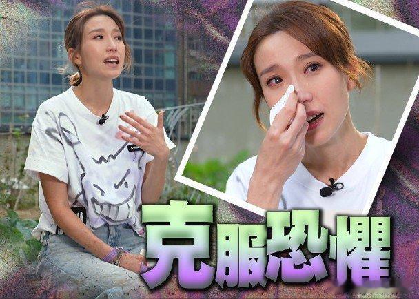 藝人姚子羚（Elaine）及關楓馨（Fabi）擔任無綫綜藝節目《寵你一世》今晚（