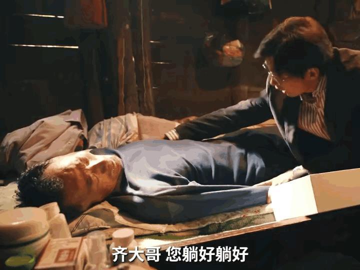 《利剑玫瑰》孙律师的儿子孙小光想留在村里照顾养父养父极力反对，怕这影响到小光上学