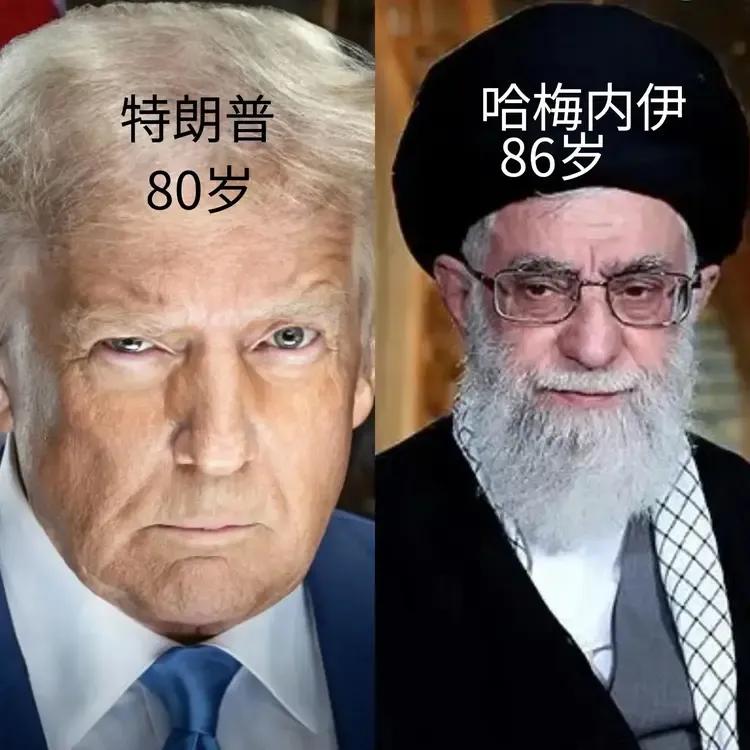 自从，86岁哈梅内伊以身殉道后，一位隐身的穆杰塔巴，让80岁的特朗普，愁得头发都