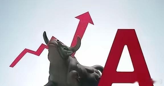 8月22日（周六）晚间公告💥📈 利好类消息1. 业绩增长与分红· 中际旭创 